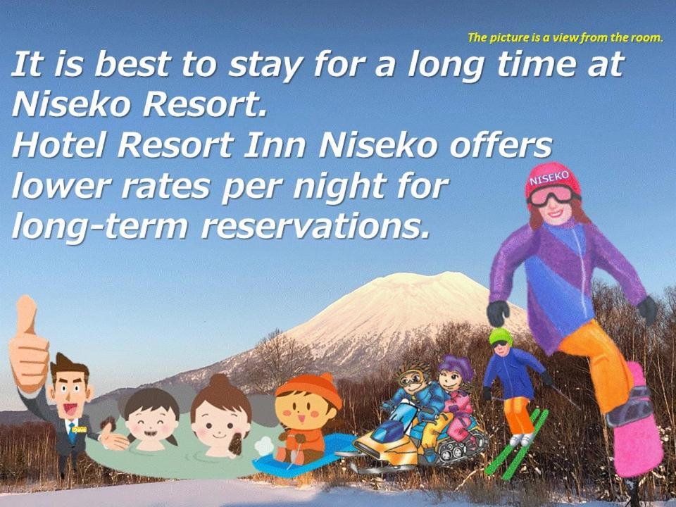 Hotel Resort Inn Niseko Eksteriør billede